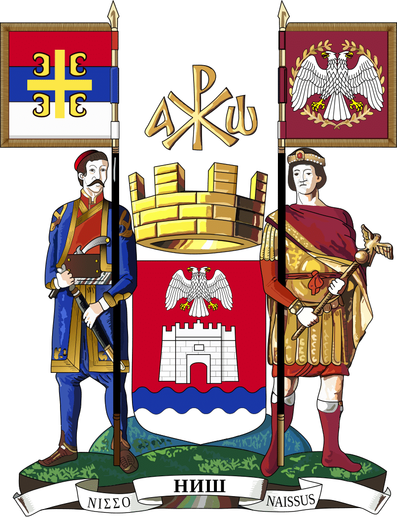 Greater Coat Of Arms Of Niš.svg